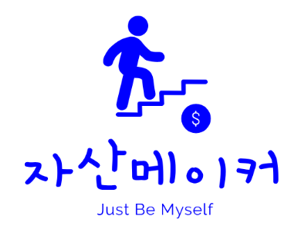 (주)지씨바이오 이미지