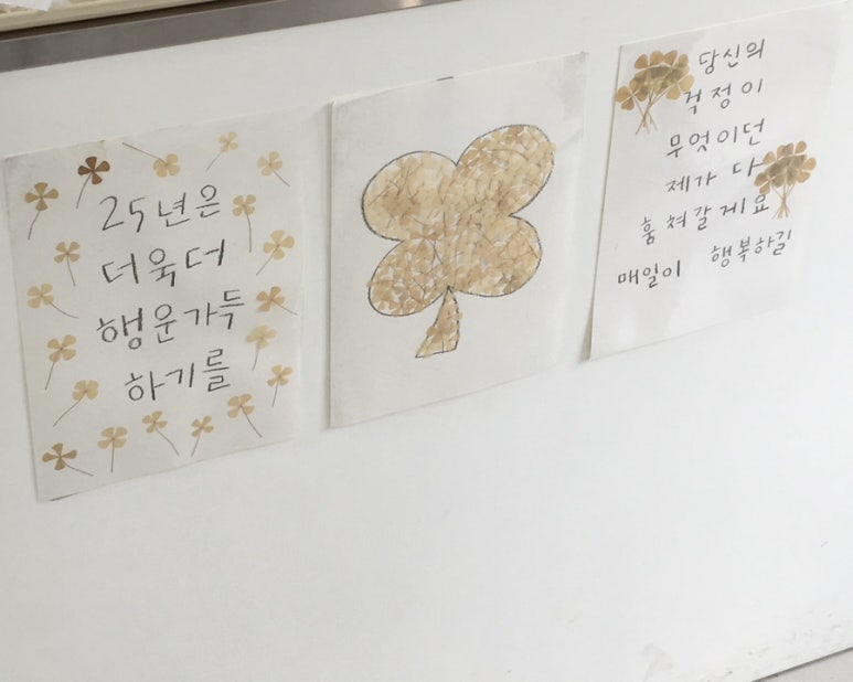 인커브 이미지
