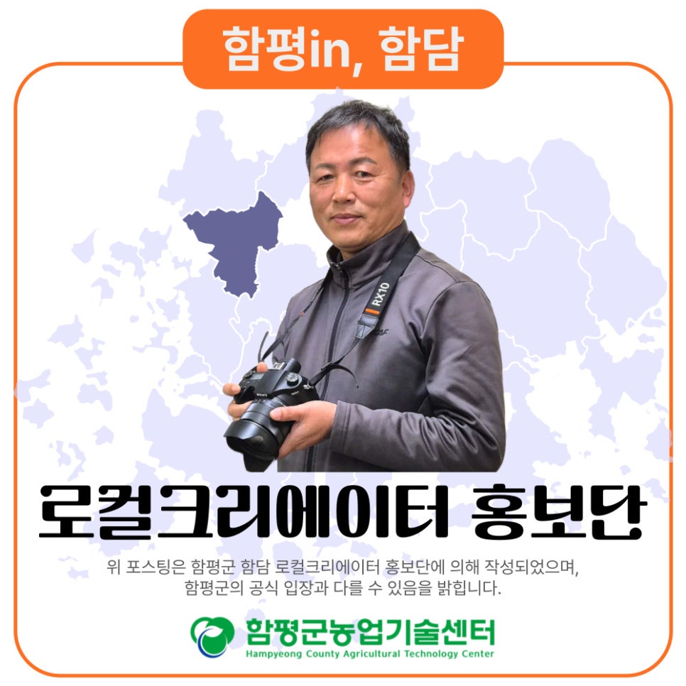 돌머리아저씨 이미지