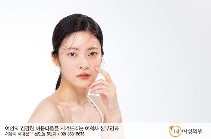 나남에너지 이미지