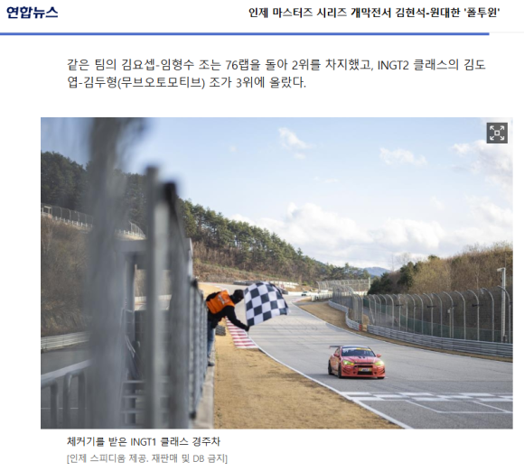 루트개러지 이미지