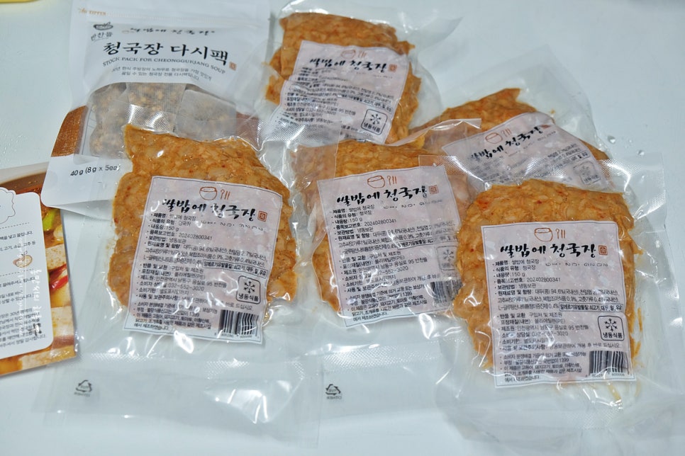더반찬뜰 이미지