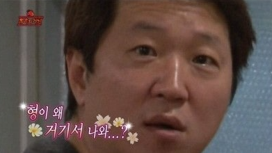 브레인보드게임카페 이미지
