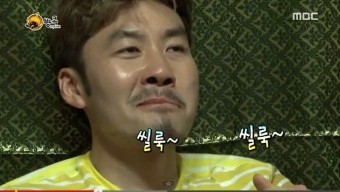 육회뚝심 이미지