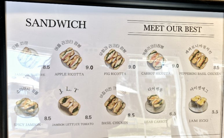도트베이글팩토리 이미지