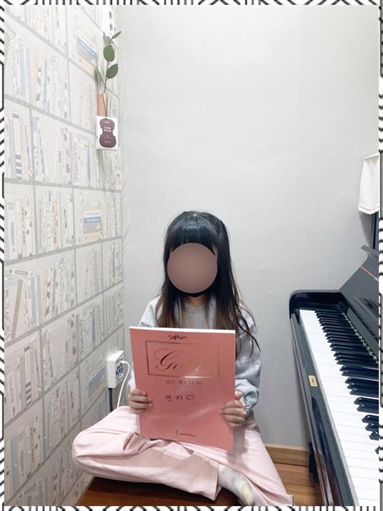 신세계음악교습소 이미지