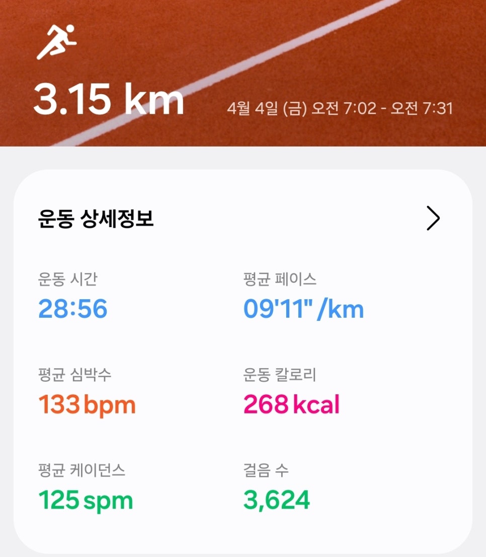 족발마을 이미지