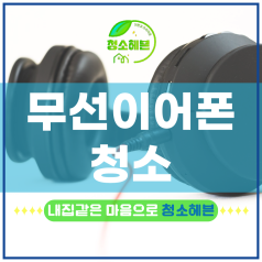 메인이미지1