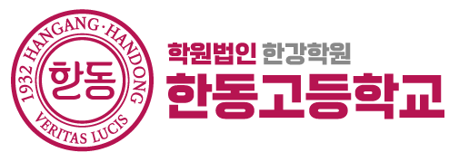 아라이즈 이미지