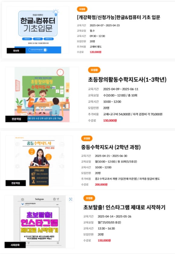 청명인력 이미지
