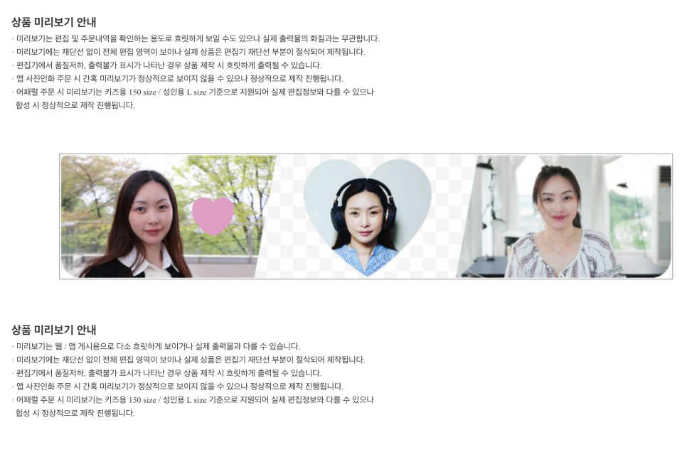 퍼블로그 풀타입 키보드 팜레스트로 만든 나만의 커스텀 데스크테리어 이미지 9