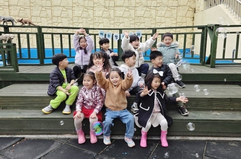 이든유치원 이미지
