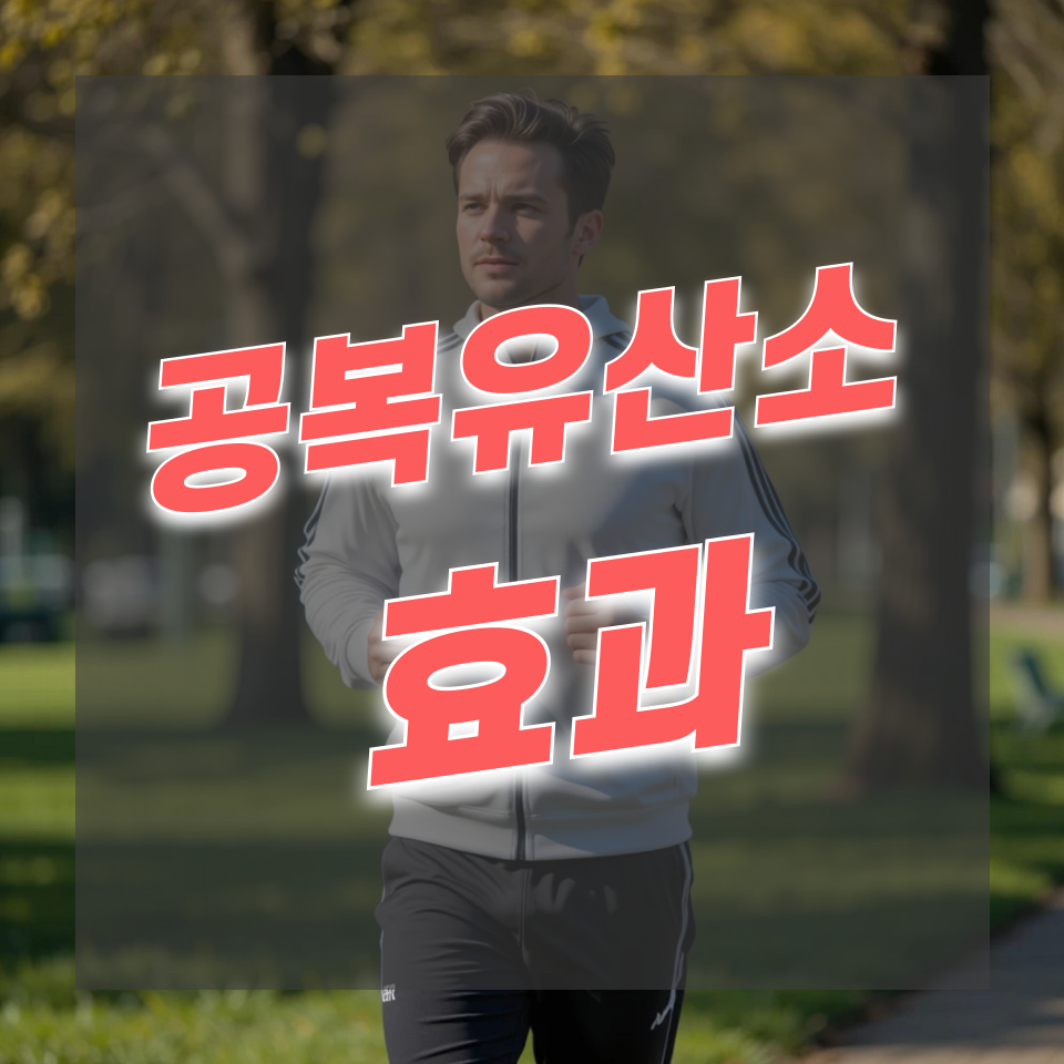 문스짐피티샵 이미지