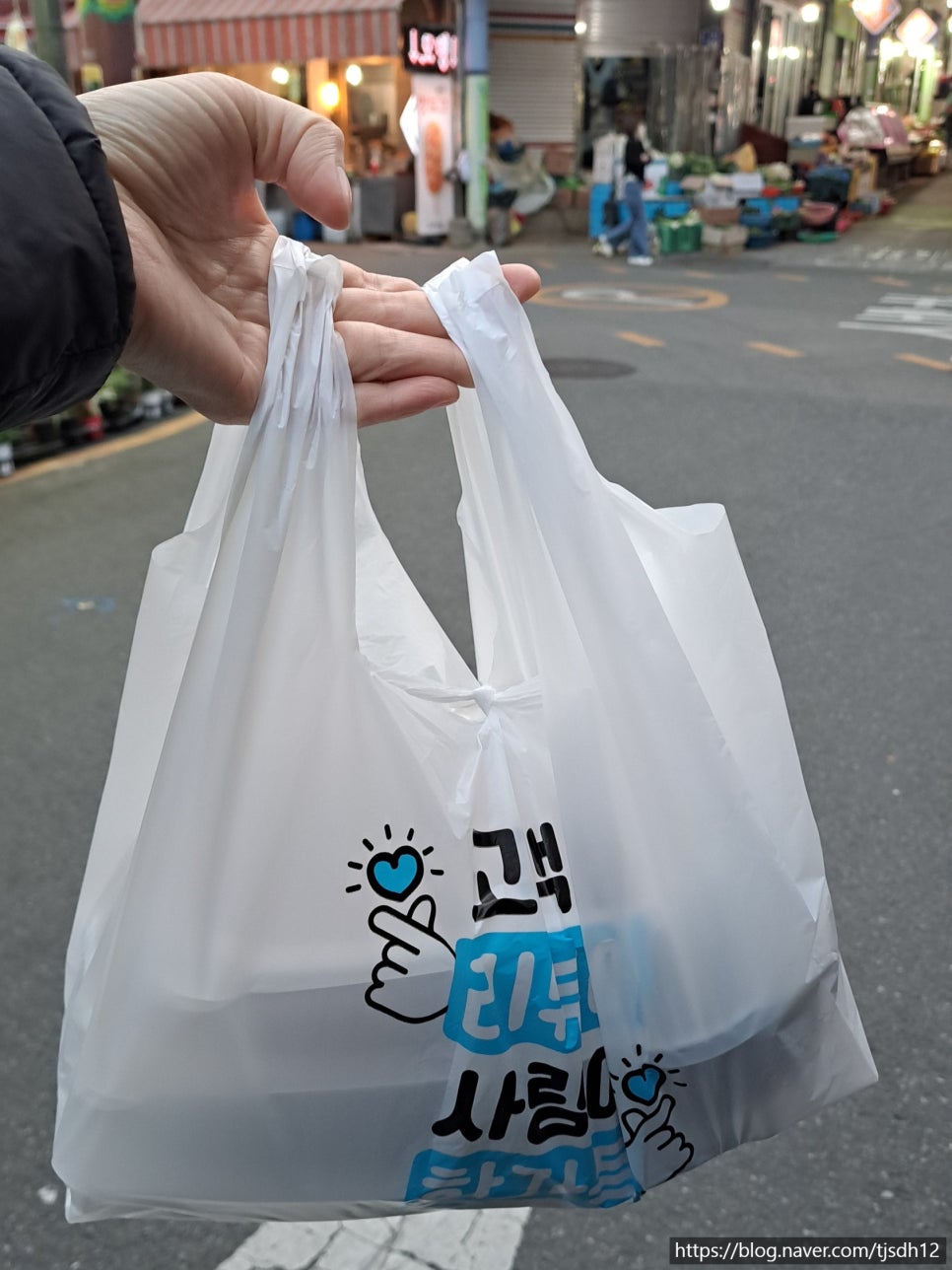 은보네 야채곱창&백순대 이미지