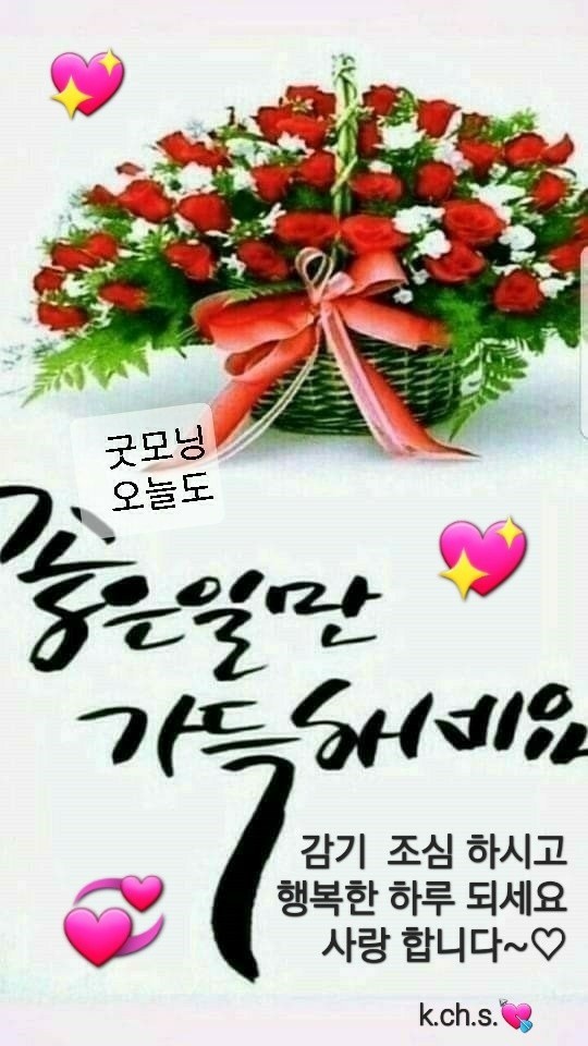 착한빵집 이미지