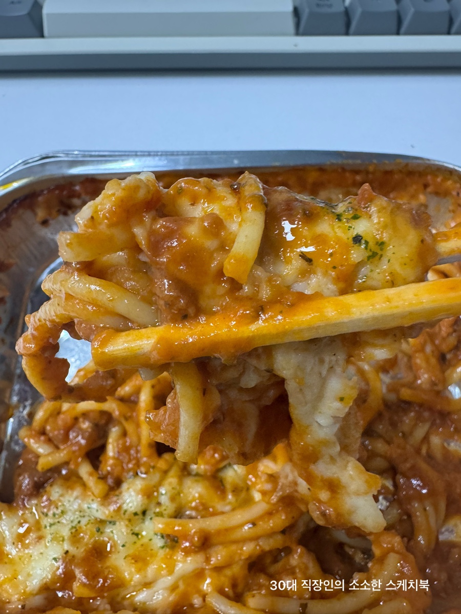 고피자 목동점 이미지