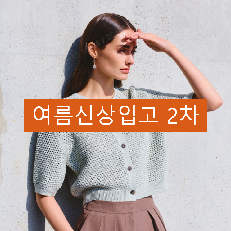 타임옴므;시스템옴므;오즈세컨 이미지