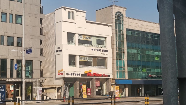 하늘음악연습실 이미지