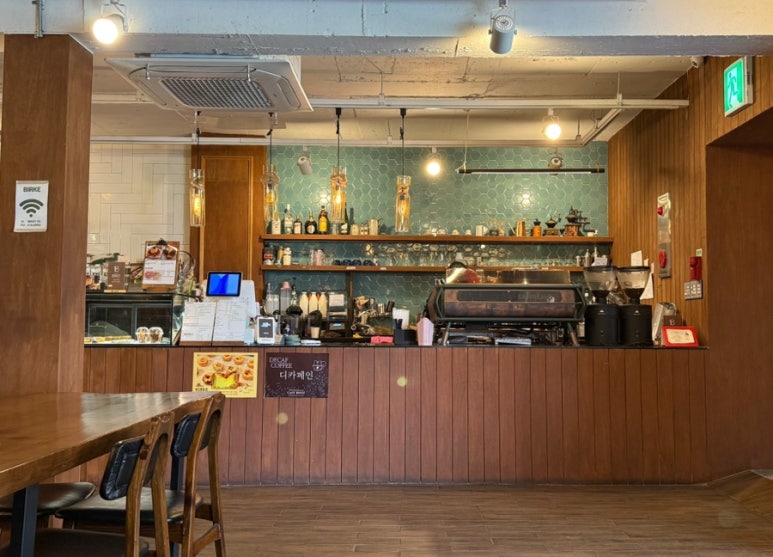 비르케 이미지