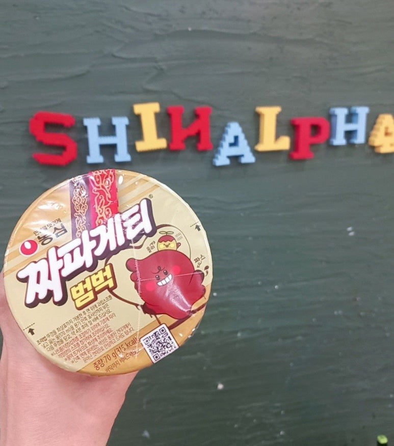 신알파 이미지