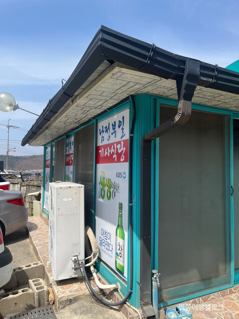 부일페인트 이미지