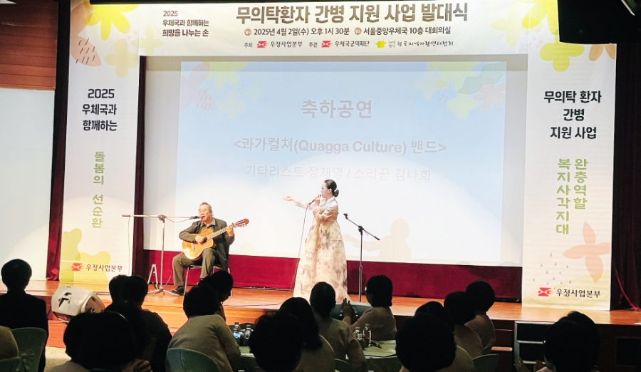 서울지역자활센터협회 이미지