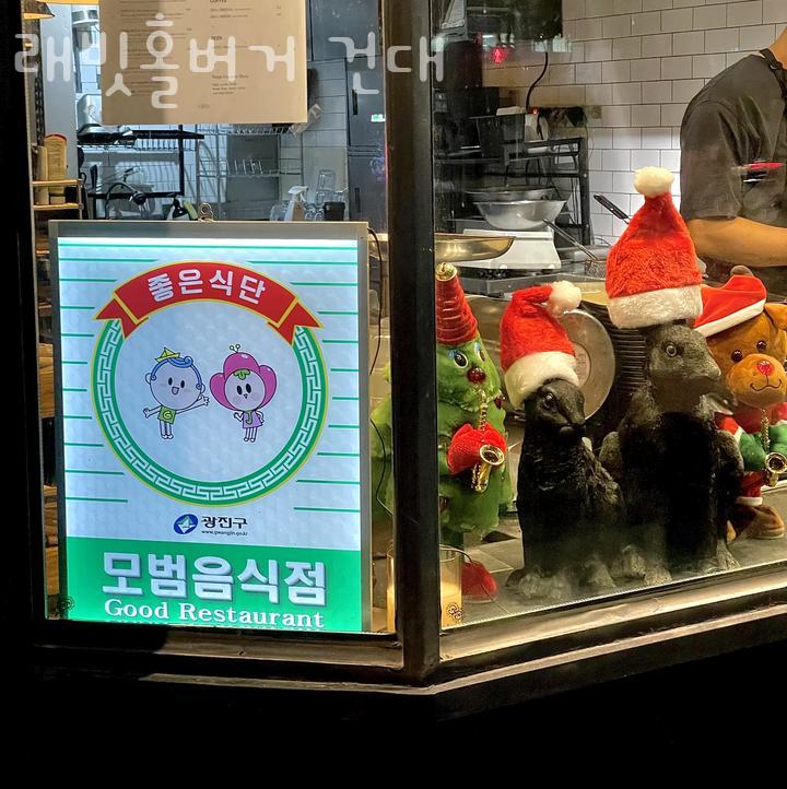 래빗홀 이미지
