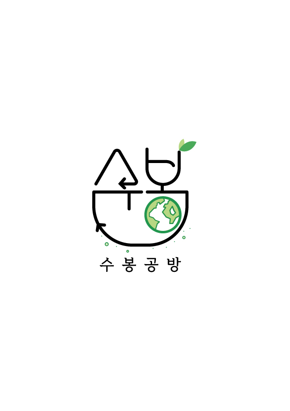 자연교육사 이미지