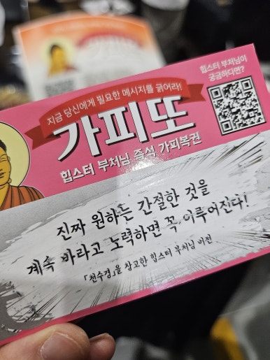 스튜디오아록 이미지