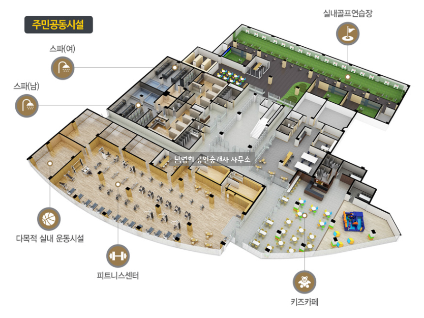 (주)청호종합관리 이미지