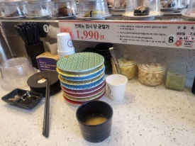 참맛스시 이미지