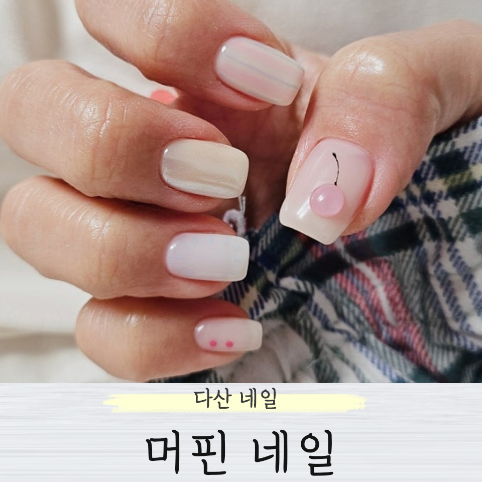 꾸안꾸아트 이미지