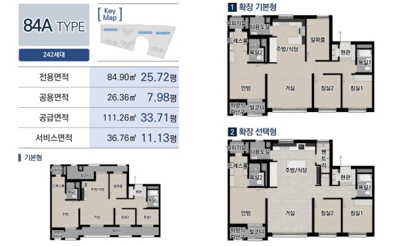 희소주방 이미지