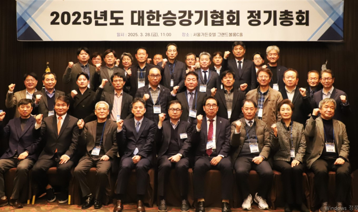 경일엔지니어링 이미지