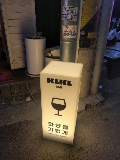 빽다방광명새마을 이미지