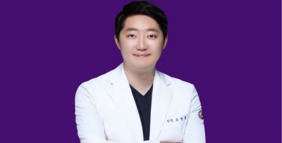연희동경희한의원 이미지