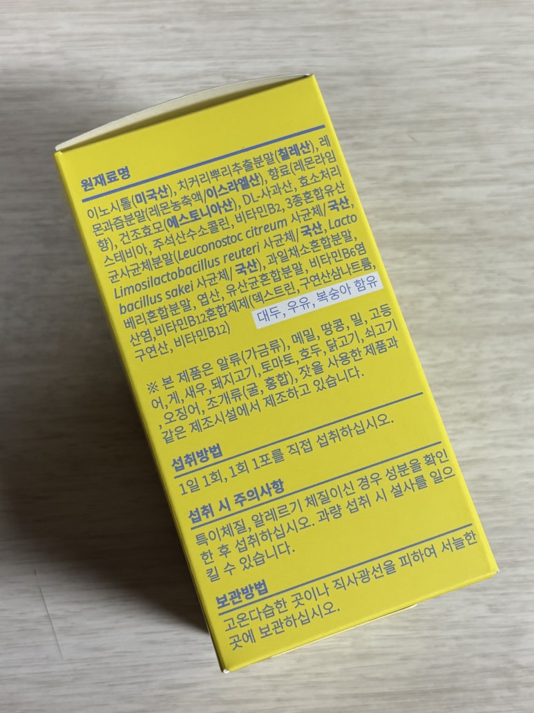 톡투허 이미지
