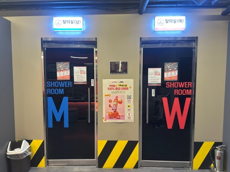 구조라타운 이미지