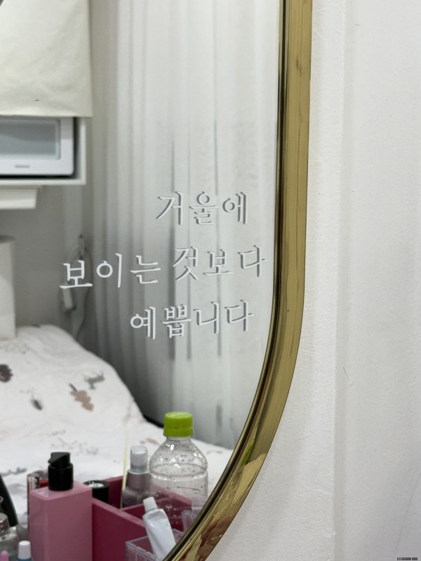 뽀네일 이미지