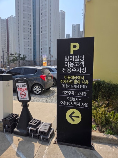 청화헤어샵 이미지