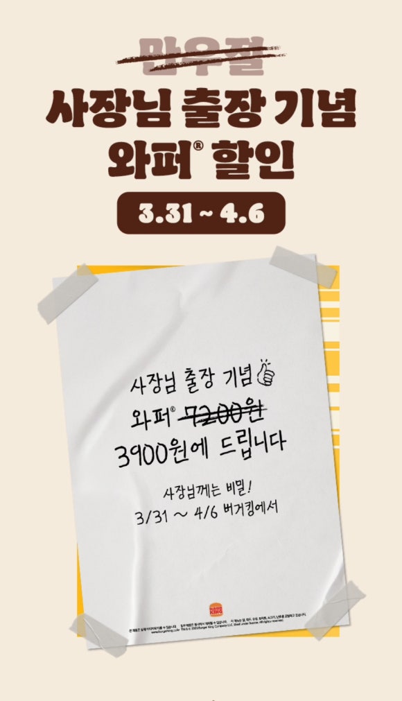 럭키바버샵 이미지