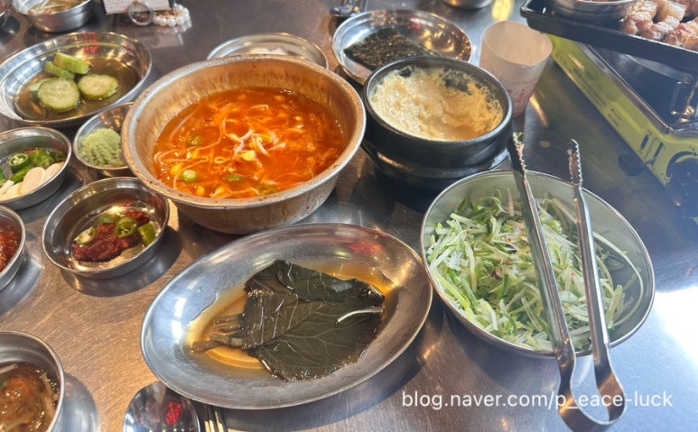 화척 이미지