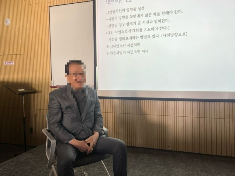 곽씨아저씨네 이미지