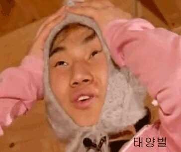 새대성 이미지