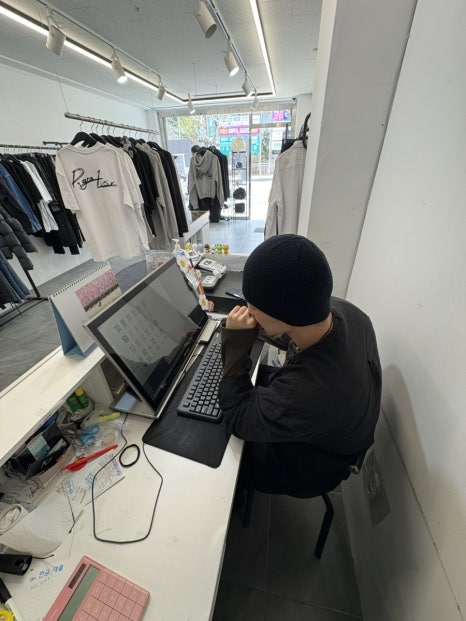 디그노루시르 이미지