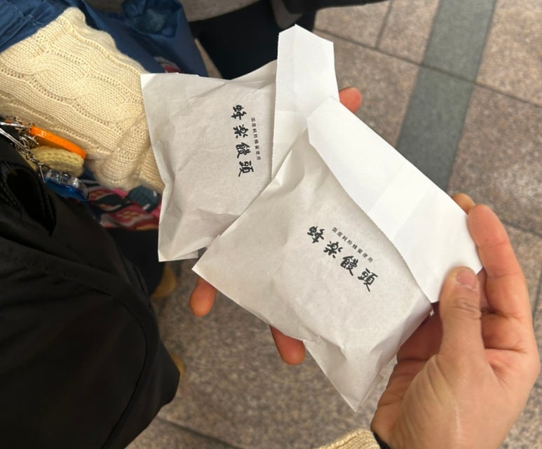 만쿠 이미지