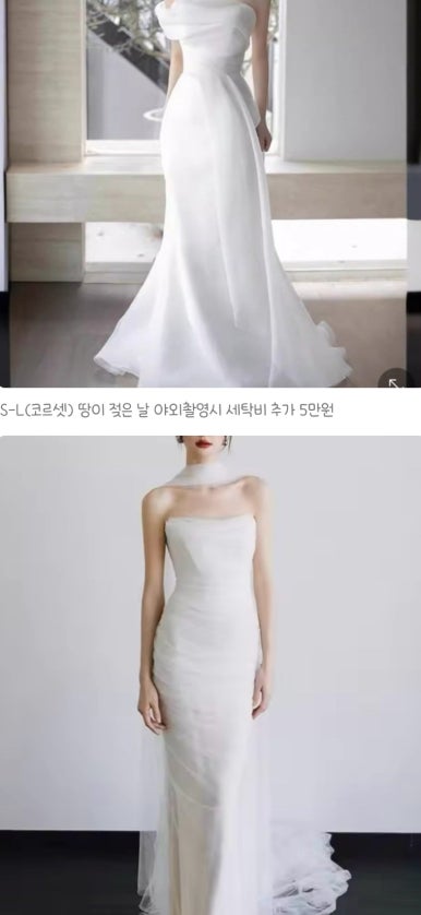체온스냅 이미지