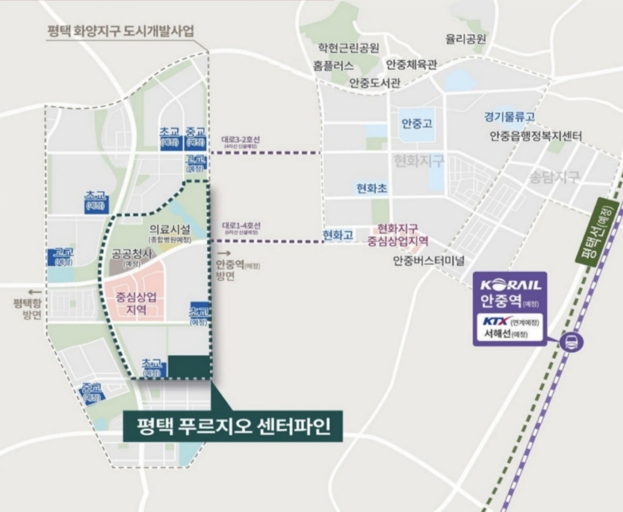 화양유통 이미지