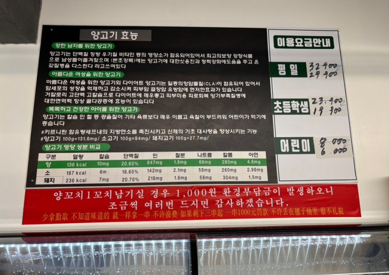 향천하 이미지