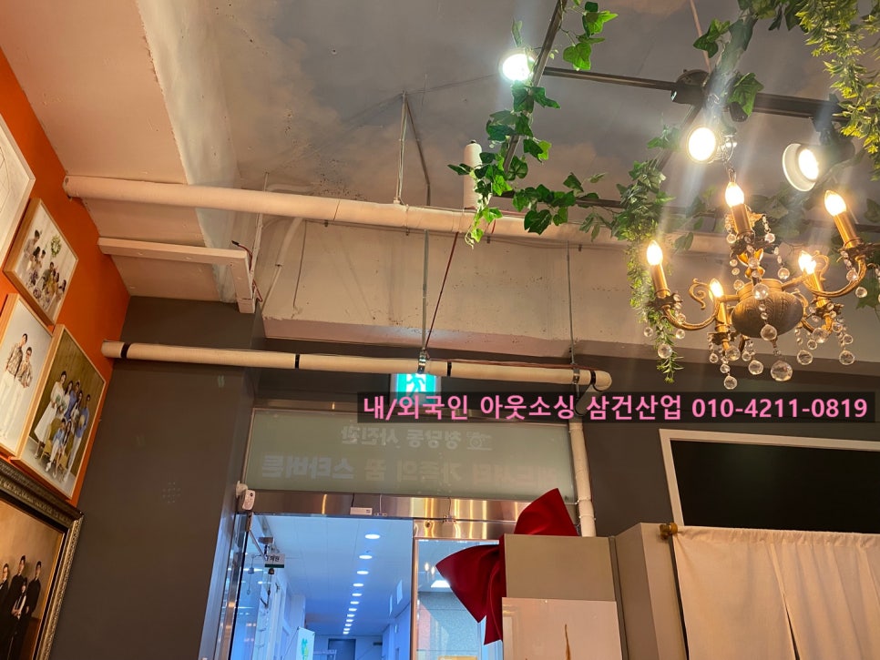 레드셔터 이미지